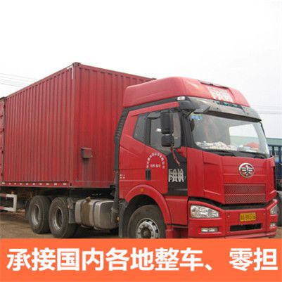 江門到宜昌興山縣物流貨運(yùn)公司