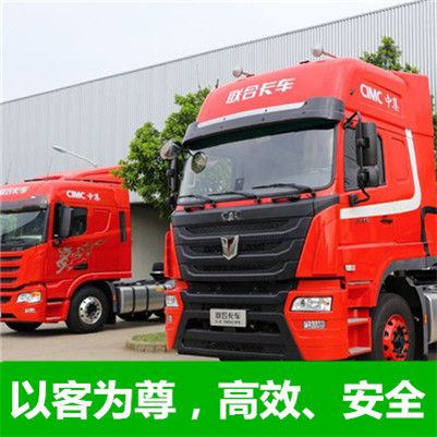 河源到高雄燕巢區(qū)物流公司