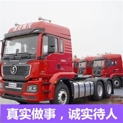 清遠到運城鹽湖區(qū)物流公司