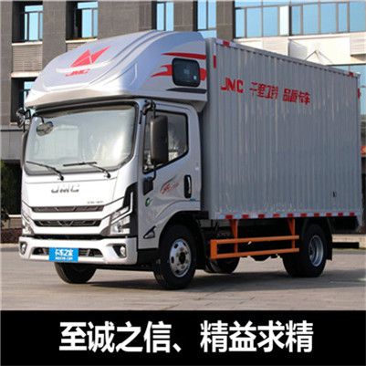 深圳到延安延長(zhǎng)縣物流貨運(yùn)公司