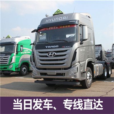 潮州到東烏珠穆沁旗貨運(yùn)公司