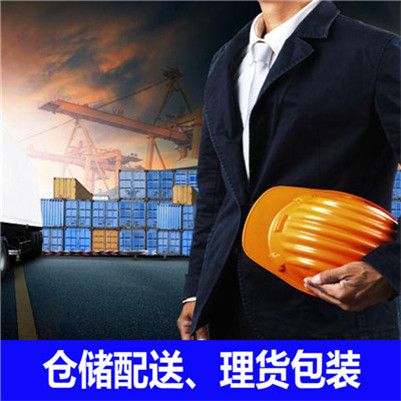 東莞到重慶貨運(yùn)公司