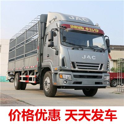 陽江到哈爾濱賓縣運(yùn)輸服務(wù)商