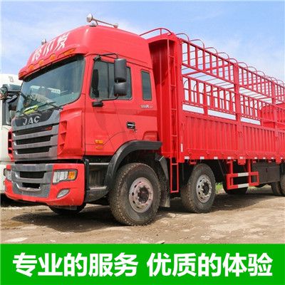 珠海到哈爾濱呼蘭區(qū)物流貨運公司