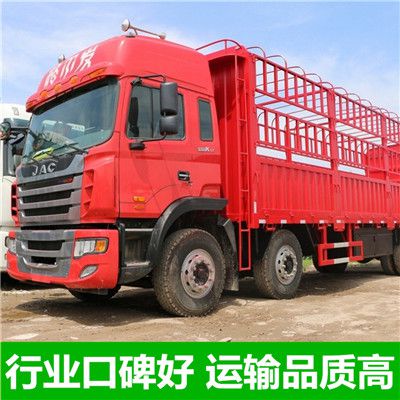 潮州到吐魯番高昌區(qū)運(yùn)輸服務(wù)商