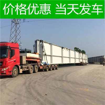 汕尾到臺南關(guān)廟區(qū)物流公司