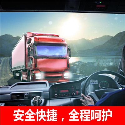 韶關(guān)到武漢江夏區(qū)貨運公司