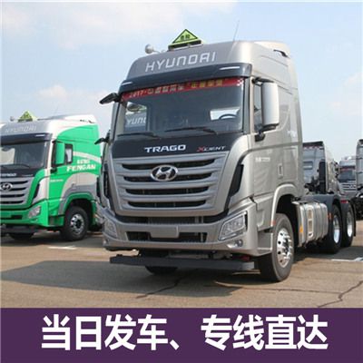 云浮到寧德霞浦縣物流公司