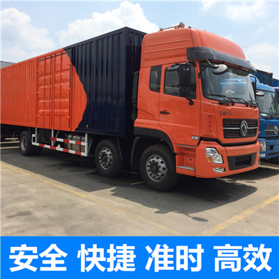 惠州到中衛(wèi)零擔(dān)運(yùn)輸-惠州至中衛(wèi)物流公司-惠州到中衛(wèi)零擔(dān)貨運(yùn)