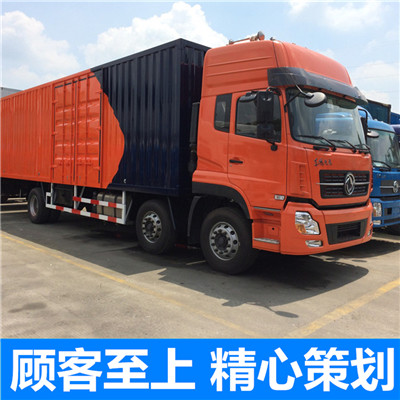 中山到盤錦雙臺子區(qū)物流專線-中山到盤錦雙臺子區(qū)貨運公司