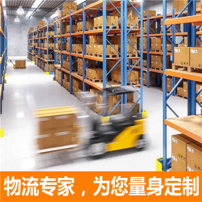 惠州到樂清市物流專線-惠州至樂清市物流公司