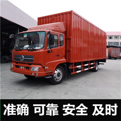 惠州到恩施專線物流-惠州至恩施專線物流公司-惠州到恩施零擔(dān)貨運(yùn)