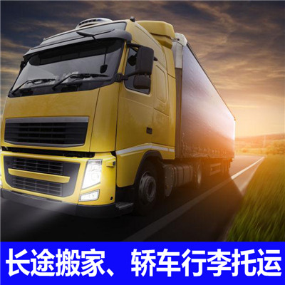 惠州到威海物流公司-惠州至威海貨運(yùn)-惠州至威海物流專線