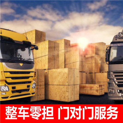 深圳到泉州永春縣物流公司-貨運(yùn)價(jià)格-深圳到泉州永春縣物流專線