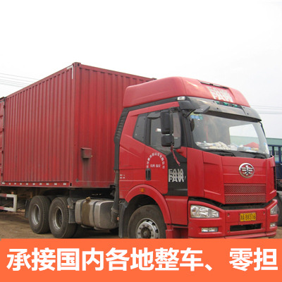 惠州到孟州物流大件運(yùn)輸公司